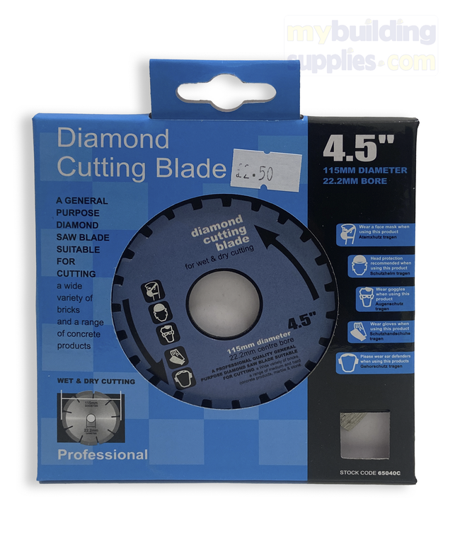 Diamond Cutting Blade - 4.5"