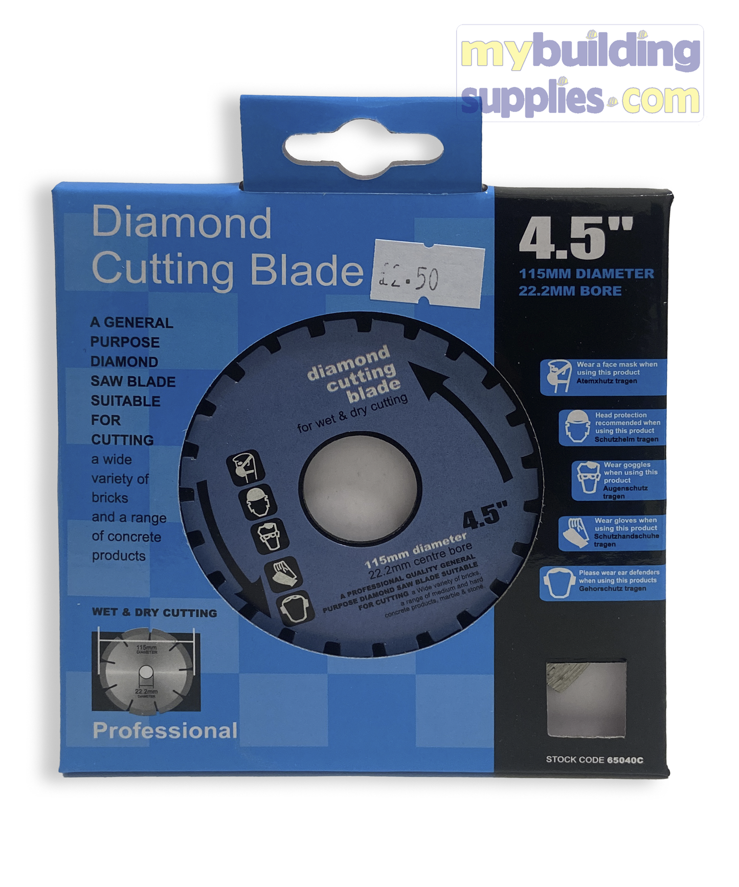 Diamond Cutting Blade - 4.5"